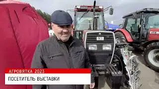 Иранский трактор ITM на выставке АгроВятка 2023 в г. Киров