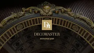 DECOMASTER о компании