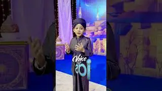 Eid e Milad Ke Moqa Par Khubsoorat Kalam Sunne Ke Liye Channel Ko Subscribe Karlen