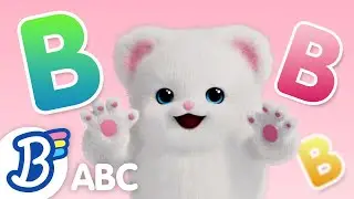 🎉 (NEW SERIES!) ABC Dance Along - Letter B | Badanamu Nursery Rhymes, Kids Songs, and Lullabies