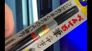 Pentel Fude Brush Pen Medium review by Turbo Volcano