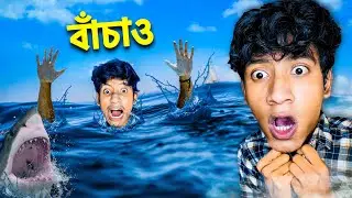 Sunkenland - Ep1 | The Bangla Gamer