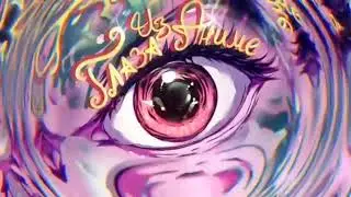 Wicsur/Бискас - Глаза из аниме (Official audio) 1hour/1час