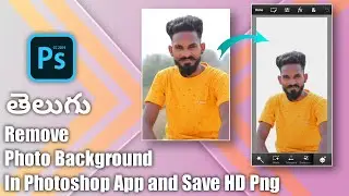 How to Erase Photo Background in Photoshop | Remove Photo Background Pscc | Photoshop Tutorial