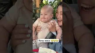 Вот как ему отказать 😂