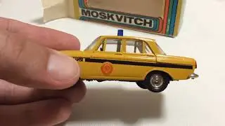 Москвич Милиция 👮‍♀️ Гаи 