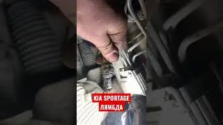 ЖЕСТЬ на СТО №80✅ КИА СПОРТЕЙДЖ 3 - ЛЯМБДА!!!