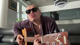 Ольга Петровна, или когда-то я был одинокий... (Марк Котляр)