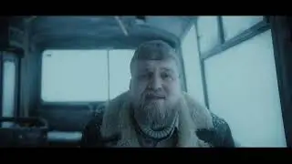 Грязь – Холода