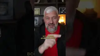 #новаяжизнь  #смыслжизни