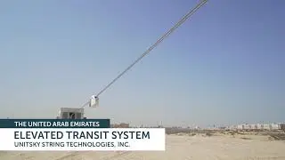 SkyPods - Testgelände in den VAE