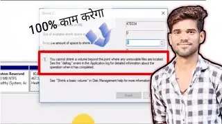 || Solve || Shrink a New Volume Beyond The Point Where Any Unmovable files are located Tutorial 2019