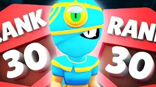 타라 30랭크를 달성 했습니다.