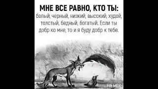 Клип "Песенка о счастье" ☀️