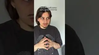 Встал упай / мудрость бати #шортс #мем