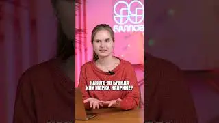 Синоним к слову АМБАССАДОР #ЕГЭ #ОГЭ #егэ2025 #огэ2025 #русскийЕГЭ