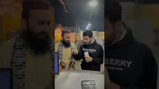Ajj paise may dunga 😂 #ibkhanvines #funny #comedy #shorts #drama