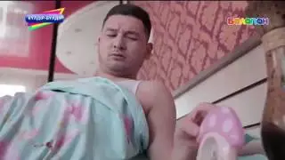 Күллір бүлдір ғалым