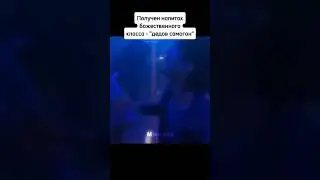 Зачем пиво сломал #qmiir #phonk #фонк