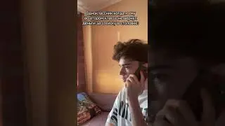 Одноклассник когда я ему во втором классе не вернул деньги за сосиску в столовке: 