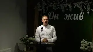 Надежда, побеждающая страх смерти (Игорь Бурковский)