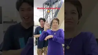 Mother and Son Duo #motherandson #fyp #tiktok