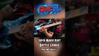 Battle Course (Super Mario Kart) - GaMetal (From SNES Medley 2) #mariokart #nintendo #snes #vgm