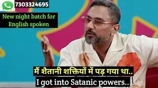 Learn English with interviews | learn English with Subtitles | Spoken English practice