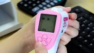 Exometer™ Infrared Thermometer
