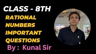 Class 8 Rational number l class 8th l Maths l very important questions