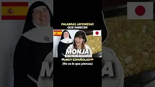 ¡El español y el japonés suenan igual! | #japon #japones #nekojitablog