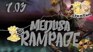 РАМПАГА на медузе ИМБА 7.03 | МОТАЖ ДОТА 2