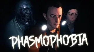 Играем в Phonophobia с друзьями