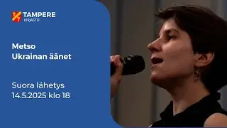 Metso: Ukrainan äänet - Голоси України