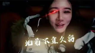 豚豚回老家过年，被表弟嫌弃脚臭！