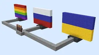 какой флаг выберет брат, друг, одноклассник