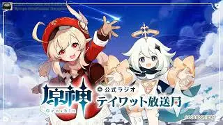 Genshin Radio #37 | Klee JP VA Recites Klee's Birthday Letter and Paimon JP VA Loses Her Mind [ENG]
