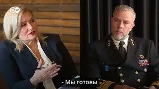 В НАТО готовы к прямой конфронтации с Россией, но альянс должен перевооружиться