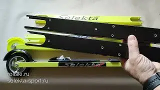 Новое в лыжероллерах компании Selekta-sport в 2023 году