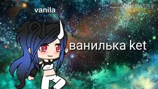 Моя девушка оборотень 6 серия . (Чит. Опис.)