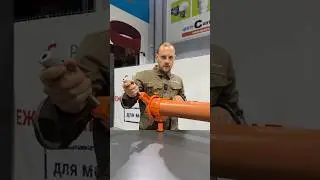 Труборез OSTENDORF WERKZEUG, забирай бесплатно! 