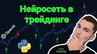 Machine Learning in Trading with Python. Teaching an OpenAI Agent to Trade