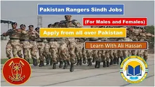 Pakistan Rangers New Latest Govt Jobs 2022[ Apply Online Now ] By Ali Hassan