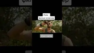 САМ ПРЫГНУЛ НА БУТЫЛКУ #shorts