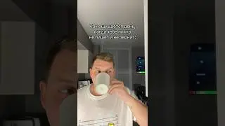 Режим не беспокоить