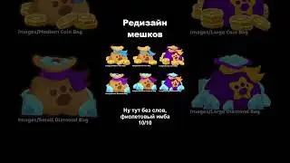 ОЦЕНИВАЮ СЛИВЫ HAPPY PET GAME  