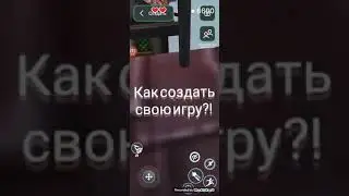 ТОП 5 ПРИЛОЖЕНИЙ ДЛЯ СОЗДАНИЯ ИГРЫ НА ТЕЛЕФОНЕ!