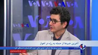 آخرین جزئیات از حمله به رژه در اهواز: دو حمله بود؛ کشته‌ها چه کسانی هستند