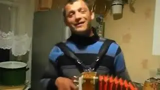 Забар поет под Гармошку Романэ Гиля