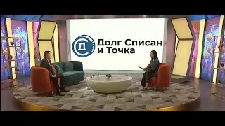 Ханнанов Ралиф Рауфович на телеканале БСТ 